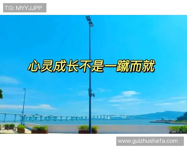 何思雨：在风雨中追寻梦想的勇敢旅程与心灵成长