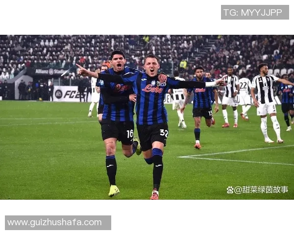 亚特兰大与米兰对决前瞻分析及比赛结果预测