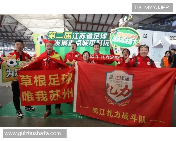 亚冠激战上港对决江苏球迷期待精彩对抗与进球盛宴 亚冠激战上港对决江苏球迷期待精彩对抗与进球盛宴