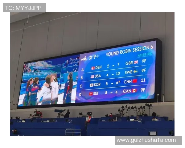 中国冰壶队迎战韩国队期待精彩对决展现冰上竞技魅力与团队精神