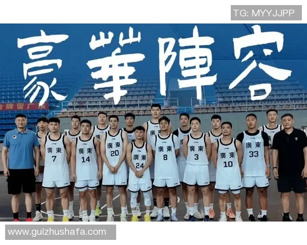 激战全运会男篮赛场广东对决北京争夺荣耀之战 激战全运会男篮赛场广东对决北京争夺荣耀之战