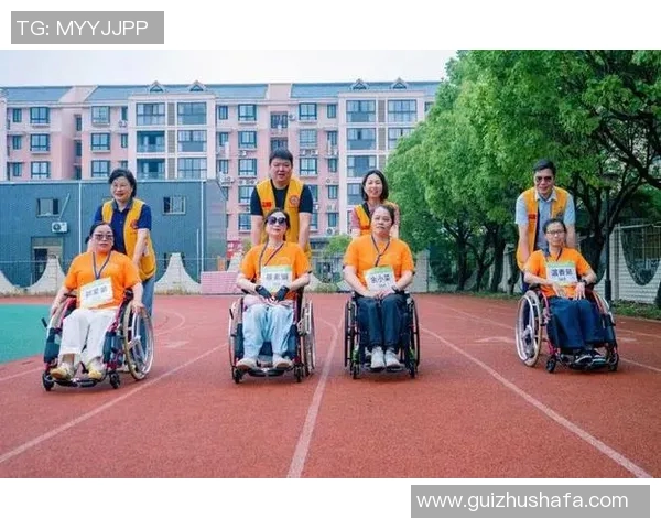 特奥精神传承与发展:助力残疾人自信生活与社会融合之路 特奥精神传承与发展:助力残疾人自信生活与社会融合之路