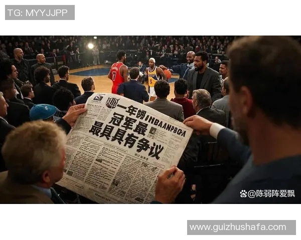 2006年NBA总决赛回顾热火与活塞的巅峰对决与传奇时刻