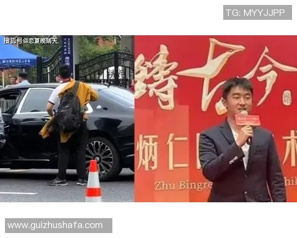 史鸿飞的传奇人生与奋斗历程揭秘,探索他在时代洪流中的坚韧与智慧 史鸿飞的传奇人生与奋斗历程揭秘,探索他在时代洪流中的坚韧与智慧