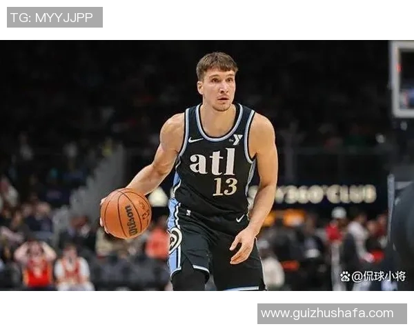 博格达诺维奇的篮球之路与未来展望分析