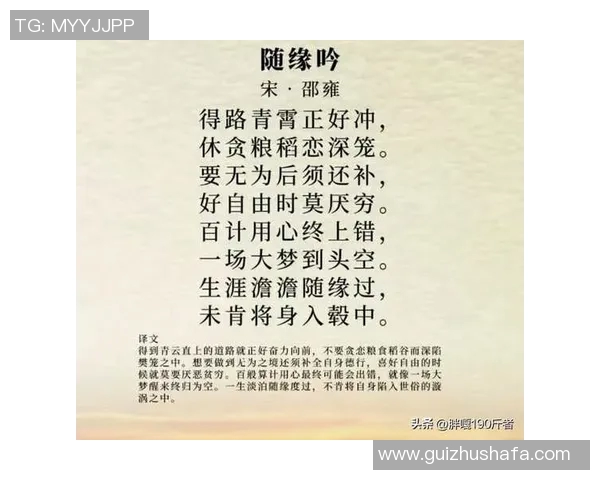 张骋宇的成长之路：从平凡到卓越的奋斗历程与人生启示