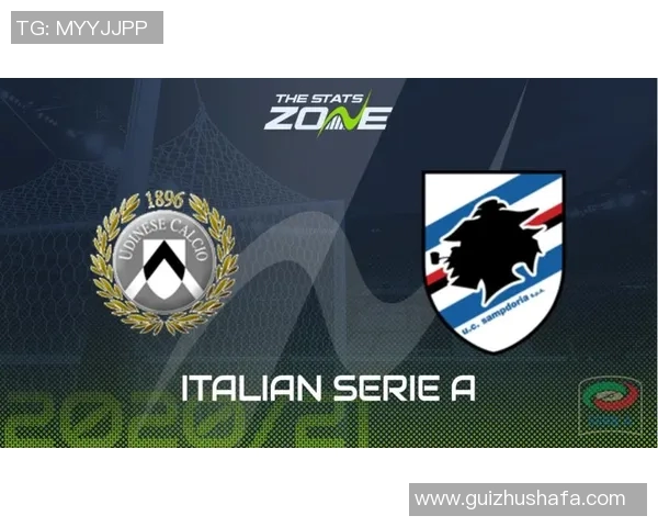 桑普多利亚对切沃比赛前瞻与胜负预测分析及关键因素探讨