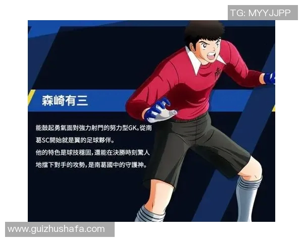 新秀与年轻球员崛起的时代他们如何改变篮球格局与未来发展潜力