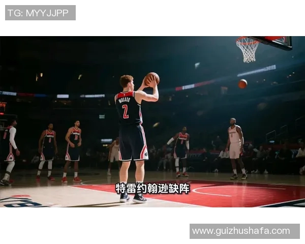2012年NBA季后赛奇才与尼克斯激战回顾及精彩瞬间分析