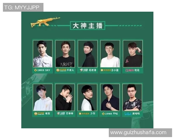 和平精英赛事最新经验分享TOP10TES战队表现突出引领潮流 和平精英赛事最新经验分享TOP10TES战队表现突出引领潮流