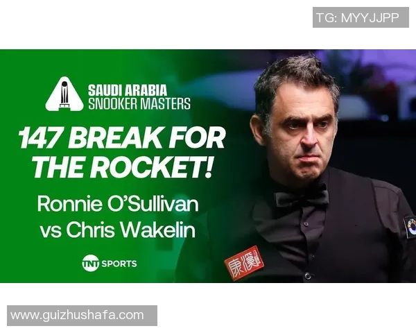 奥莎利文对决世界顶级斯诺克选手的精彩比赛回顾与分析