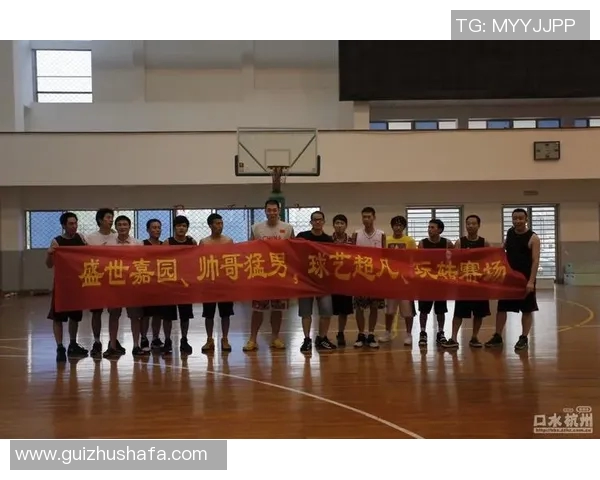 杭州乒乓球队配合策略分析与实战经验分享探讨