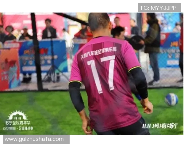 杭州足球队比赛经验分析与提升策略探讨MBA