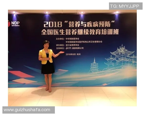 朱荣振的奋斗历程与成就探索：从平凡到卓越的精彩人生故事