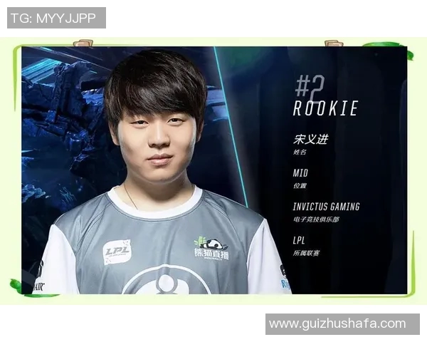 职业联赛特别报道：V5逆袭之路的辉煌与挑战解析