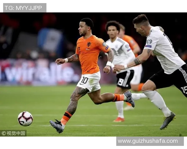 荷兰与德国欧预赛直播全程回顾及精彩瞬间分析