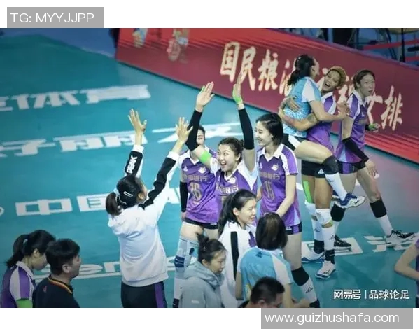 南京排球队与广州排球队的巅峰对决赛后分析与力量对比