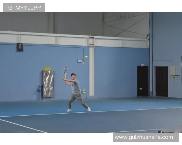 杭州网球队的节奏与激情：聚焦网球运动的魅力与发展