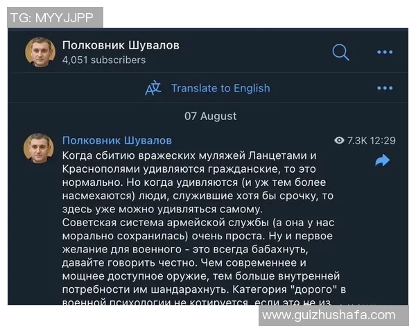 俄罗斯与美国近期战绩对比分析及其影响因素探讨 俄罗斯与美国近期战绩对比分析及其影响因素探讨